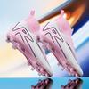 Indoor and Outdoor Women's Game New Short Nail Football Shoes Long Nail Training Lawn High Top Football Shoes Men's Nail Broken