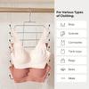 1pc-Clothes Hanger Multi-Layer Underwear Folding Hanger Sling Bra Storage Trouser Racks Do Not Leave Traces Of Multi-Funct