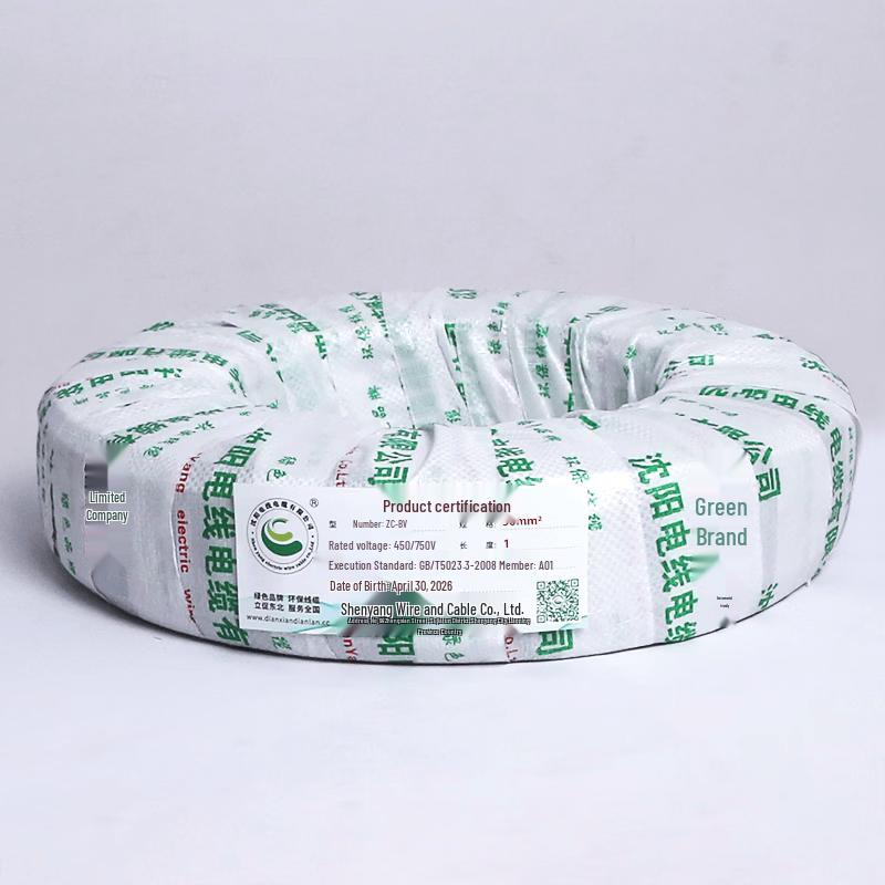 ZC-BV Flame Retardant Copper Electrical Wire