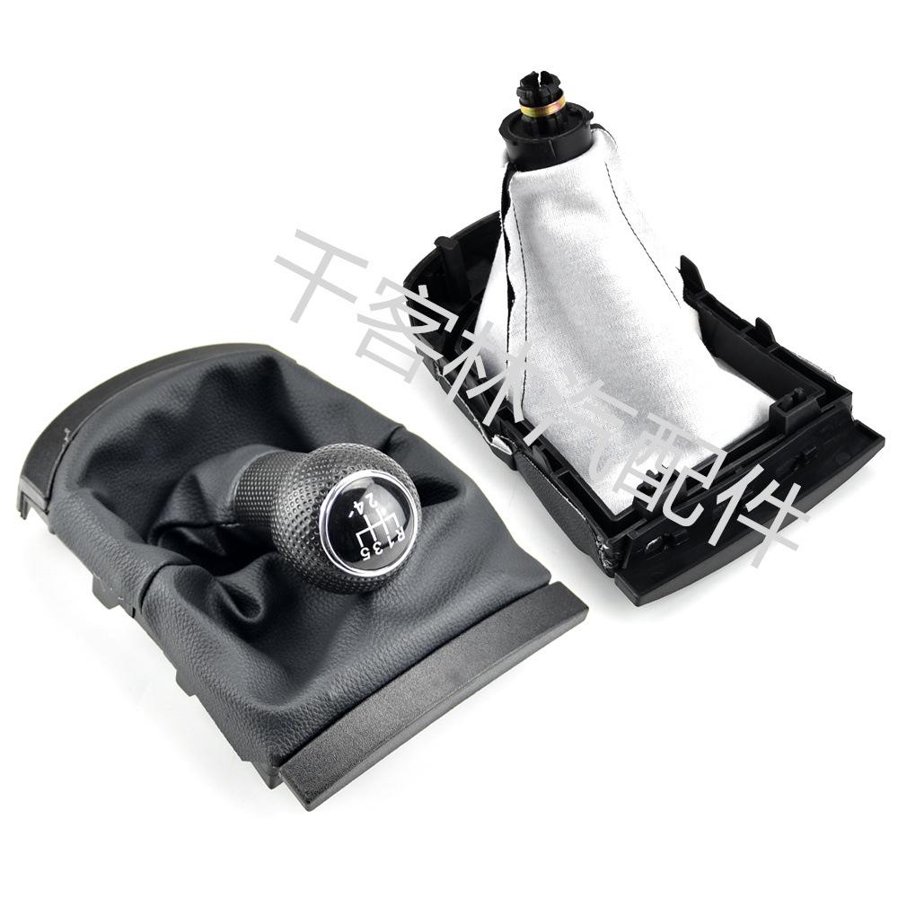 Leather Gear Shift Knob for SEAT 5/6-Speed Manual Transmission Cars