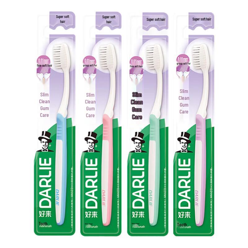 Darlie Soft Silk Fine Bristle Toothbrushes Value Pack