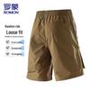 Romon Men's Summer Cargo Shorts