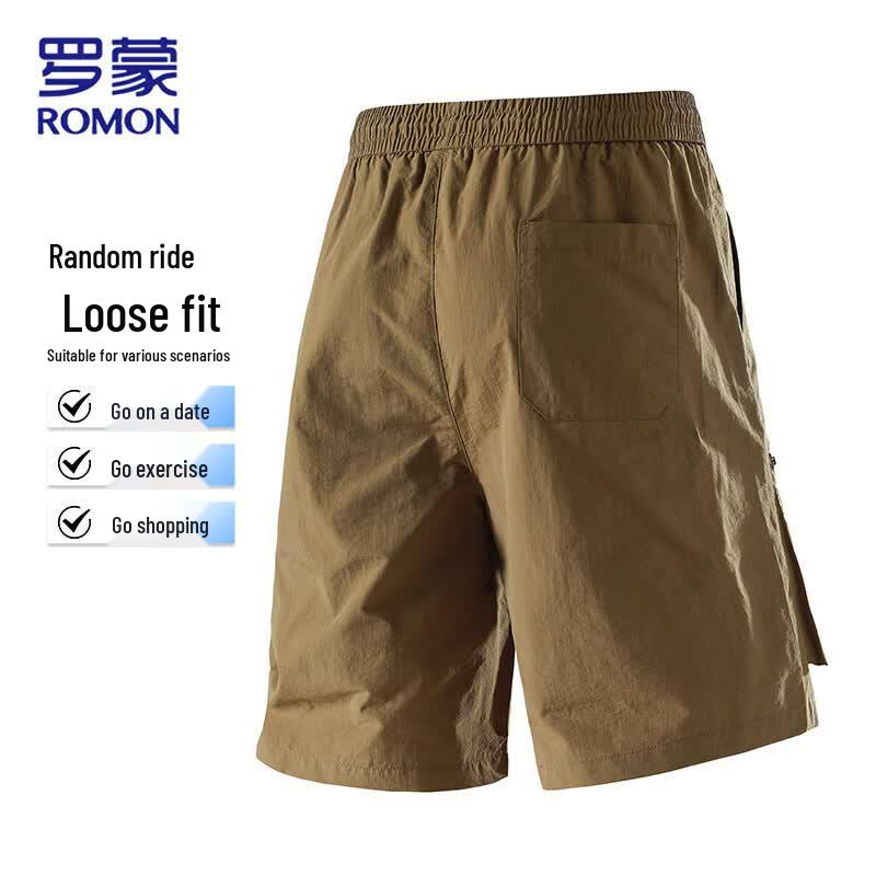 Romon Men's Summer Cargo Shorts