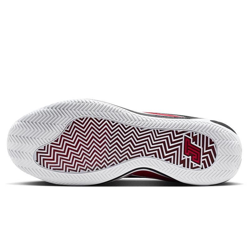 Jordan Tatum 4 Low-Top Basketball Shoes