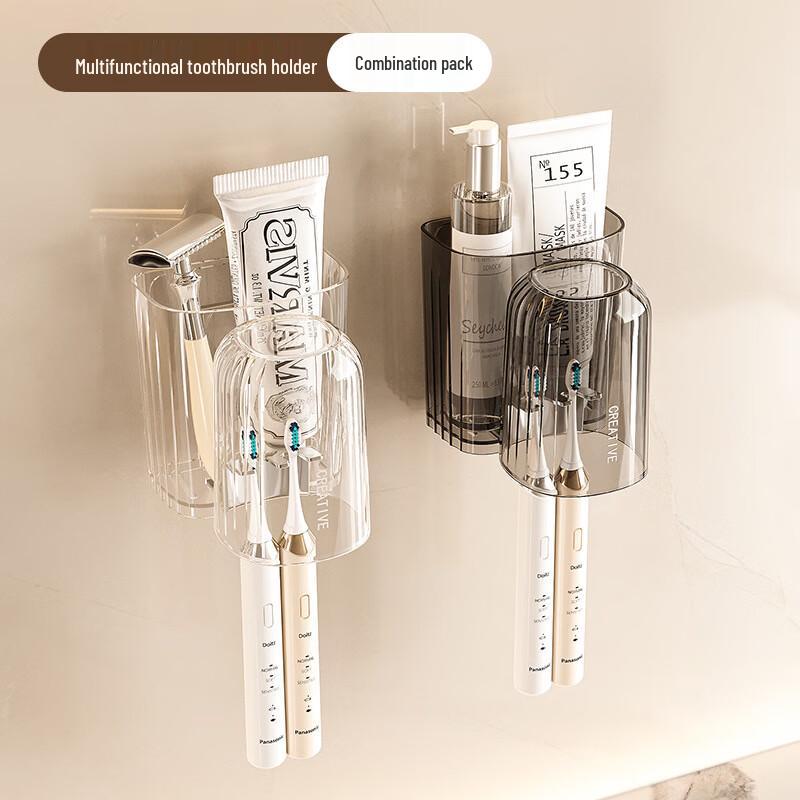 Punch-Free Bathroom Toothbrush Holder Set