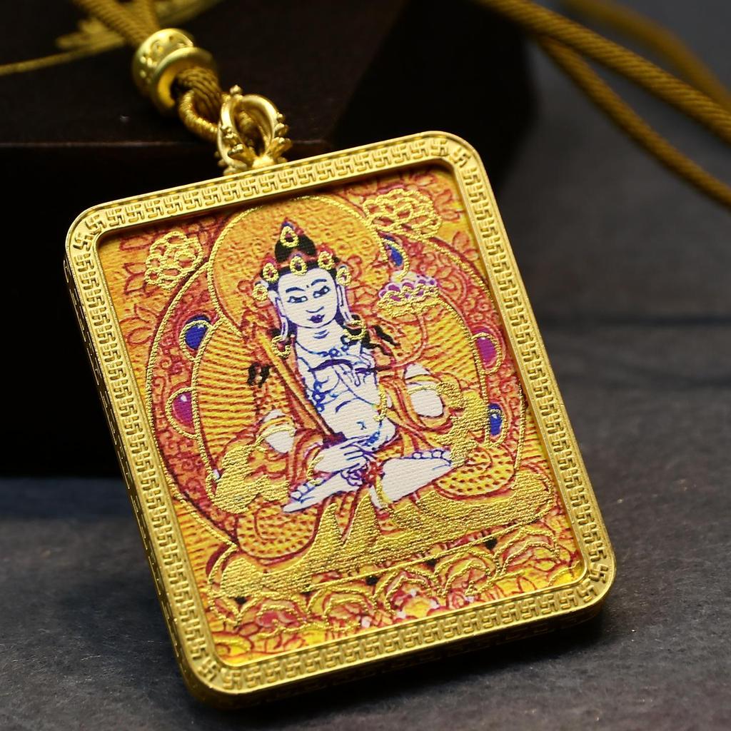 Tibetan Gold-Gilded Alloy Shell Thangka with Eight Guardian Deities & Medicine Buddha