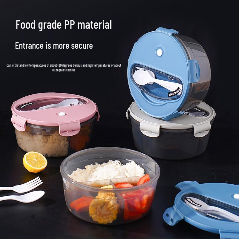 Microwaveable Food Storage Container