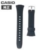 Casio WAVE CEPTOR Band for Part 10408444 WVQ-M410, WVA-M640, WVA-M650 (Replacement Band) Number
