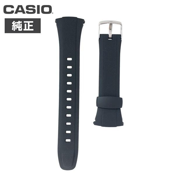 Casio WAVE CEPTOR Band for Part 10408444 WVQ-M410, WVA-M640, WVA-M650 (Replacement Band) Number