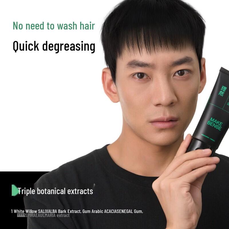 LIRAN Leave-in Dry Hair Volumizing Spray