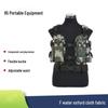 Yingtu 95 Integrated Outdoor Multi-functional Sports Vest