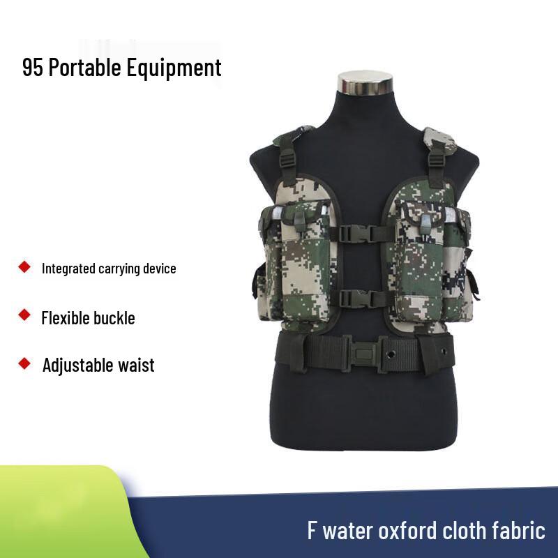 Yingtu 95 Integrated Outdoor Multi-functional Sports Vest