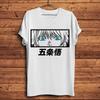 Gojo Satoru Funny JJK Anime Tshirt UnisexWhite Casual Short Sleeve T ShirtUnisexga Otaku Unisex Streetwear Tee Breathable Print