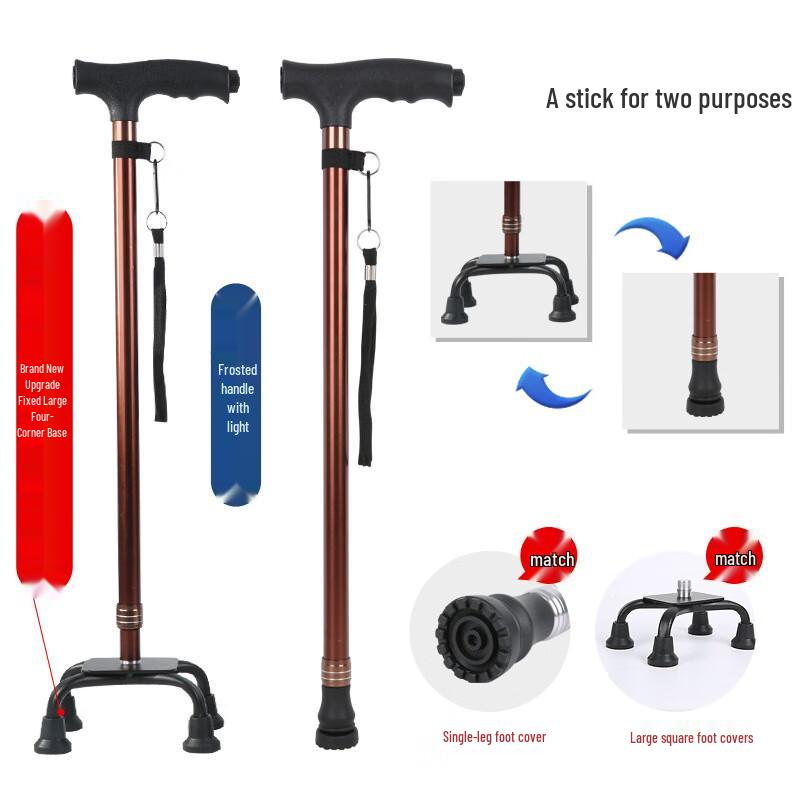 KODENOR Lightweight Adjustable Quad Cane for Seniors