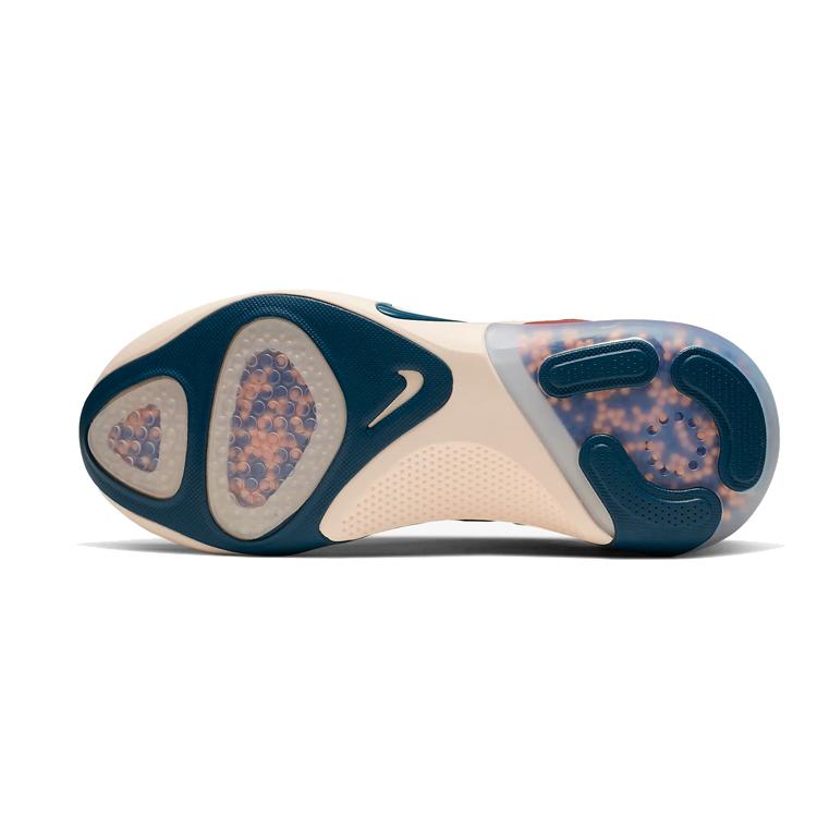 Nike Joyride Run Flyknit 'Cinnabar' Damen AQ2731-600