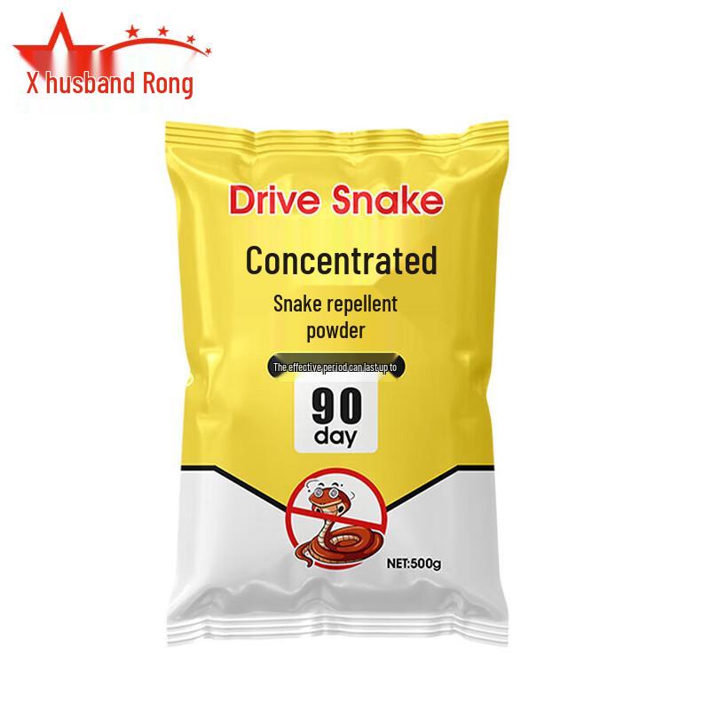 Fu Rong Long-Lasting Snake Repellent