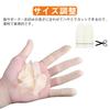 KDSSYFT Finger Cots, Approximately 200 Pieces, Disposable Hand Thumb Silicone