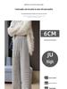 Women's High Waist Black & White Striped Petite Wide Leg Pants - Fleece Lined for Autumn/Winter