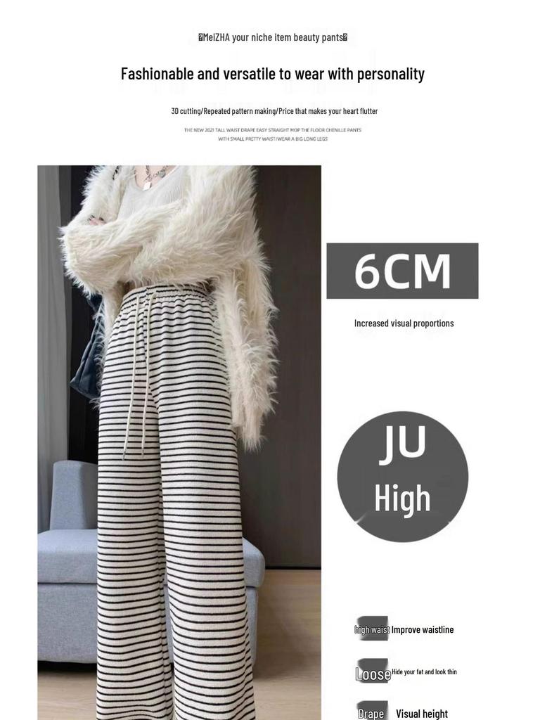 Women's High Waist Black & White Striped Petite Wide Leg Pants - Fleece Lined for Autumn/Winter