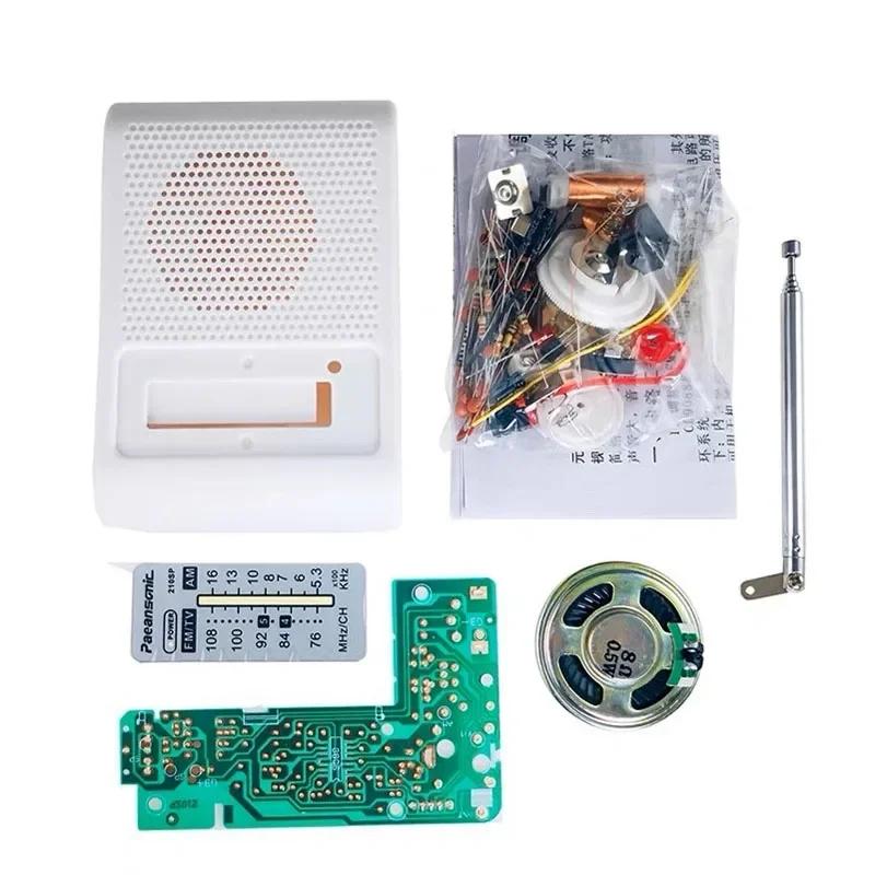 CF210SP DIY Radio Electronic Kit, FM AM Radio Receiver Circuit Board Soldering Training Module for School Teaching Practice