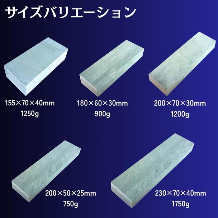 Kaimanaao Natural Whetstone Knife Sharpening Finishing Stone 5000 Grit Professional Grade Gray 200x50x25mm 750g