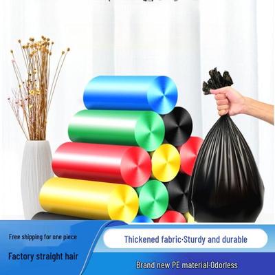 Müllbeutel mit flachem Mund 45x50cm für Wohnheim-, Büro- und Küchengebrauch - Super kosteneffiziente Plastikmüllbeutel