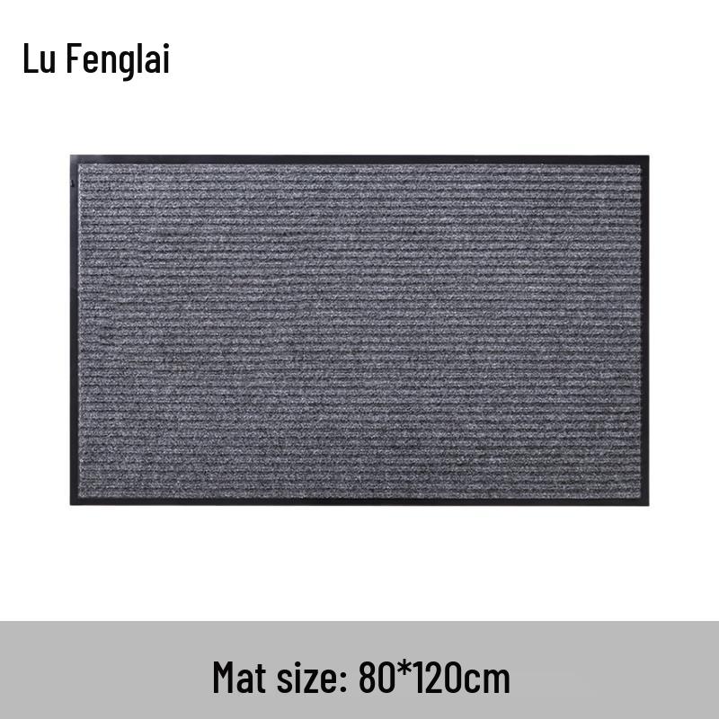 Lu Feng Lai Multi-Purpose Non-Slip Absorbent Floor Mat