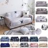 Luxurious Soft Sofa Cover In Multi-color With Excellent Fit And Wrinkle Resistance