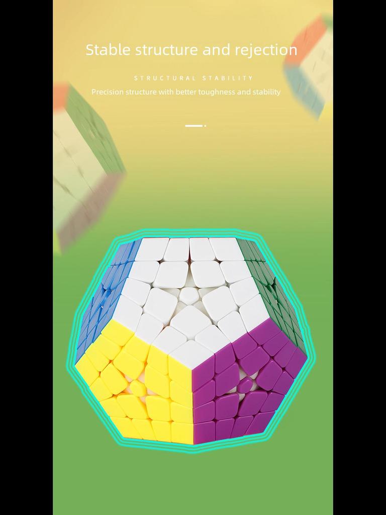 4-Level Magic Cube: Solid Color Dodecahedron Toy