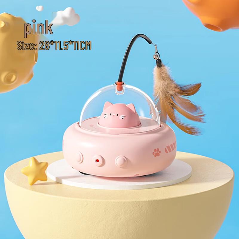 Электрическая игрушка для кошек, дразнилка и лазерная машинка