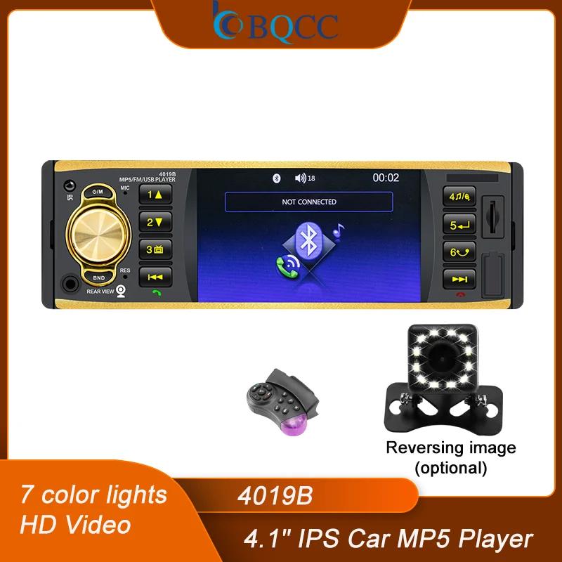 4.1" IPS HD Screen MP5 Car Radio with Bluetouch SD AUX USB 7 Coloful Lights Lossless Sound Quailty Car Muitimedia Player
