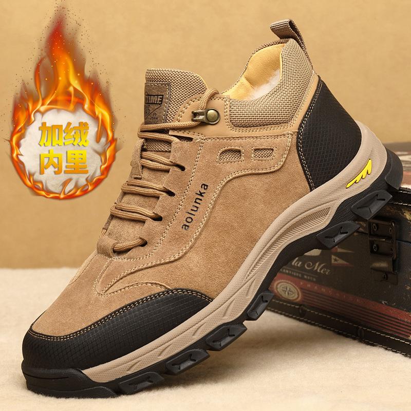 

Fashion Genuine Leather Men s Plush Thick Outdoor Work Boots, Warm Snow Boots, Men s Boots 38 жёлтый