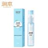 Runben Centella Asiatica Soothing Glacier Mist 30ml