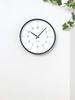 KATOMOKU Plywood Clock 18 Black Wall Clock with Continuous Second km-110BK Hand, 304mm (Radio-controlled)