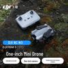DJI Mini 5 Pro Drohne (CN-Version)