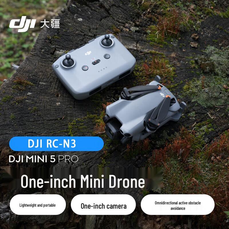 DJI Mini 5 Pro Drone (CN version)