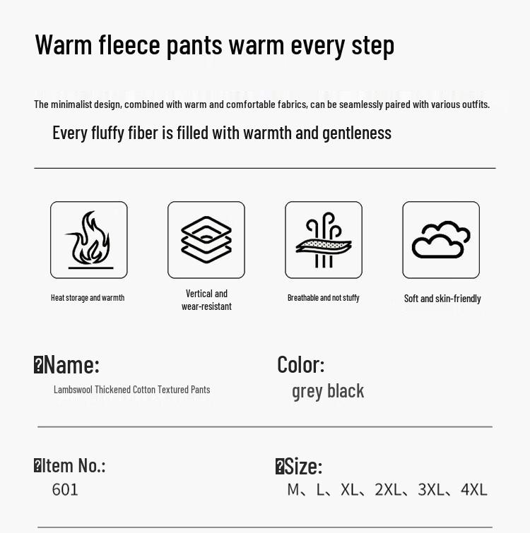 Mao Ren Women's Lamb Fleece Lined Tapered Sweatpants