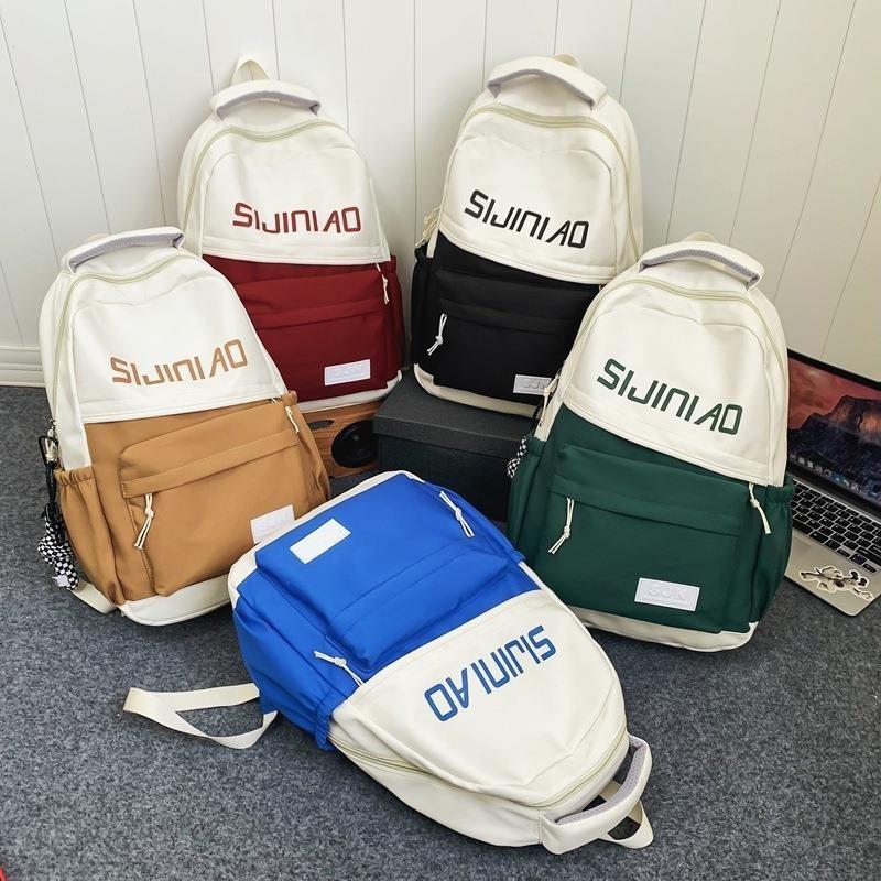 Large Fashionable Capacity Womens Backpack Simple Lightweight And Versatile