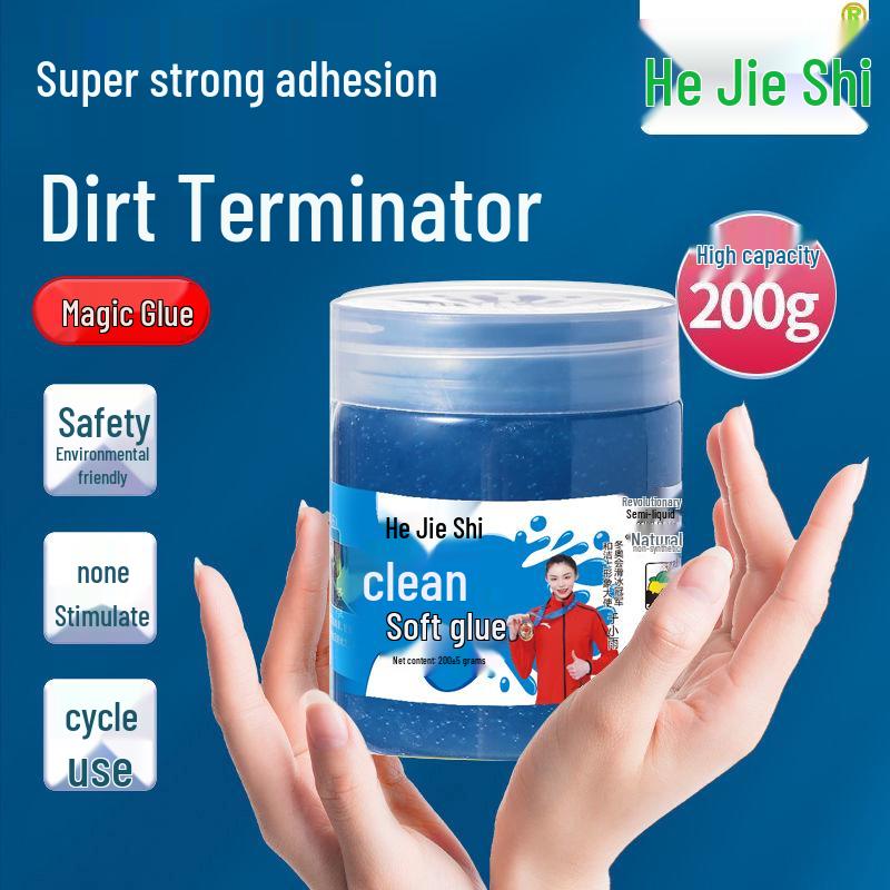 Multi-functional Cleaning Gel for Car Interiors & Keyboards 200g Jar королевский синий
