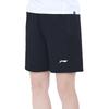 Li Ning Badminton Series Solid Color Logo Sports Straight Leg Shorts Men Shorts Black AAPT549-1
