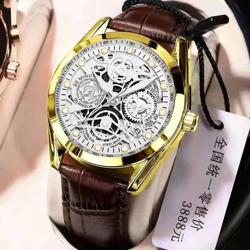 Fully Automatic Quartz Watch Men'S Simple Luminous Waterproof Dual Calendar Men'S Watch