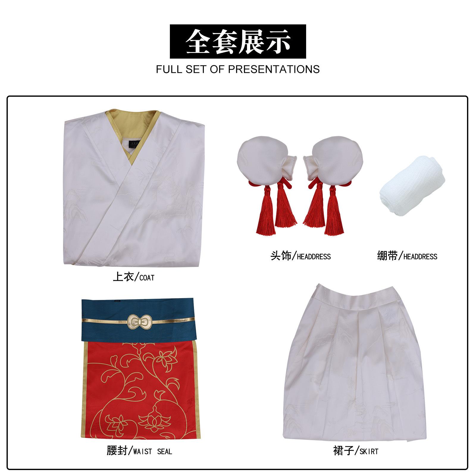 

Дневники аптекаря Косплей Кошка Десертный рай Коллаборация Косплей Костюмы XS