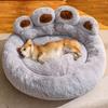 Fluffig Hundsäng Stor Husdjursprodukter Hundsängar Liten Soffa Korgar Husdjur Kennel Mat Valp Katter Tillbehör Korg Filt Tillbehör