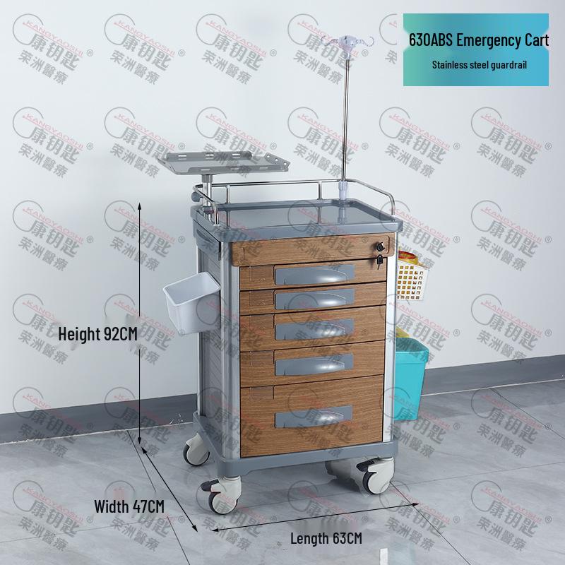 ABS Anesthesia & Infusion Multifunctional Rescue Trolley with Single/Double Door and Five Drawers