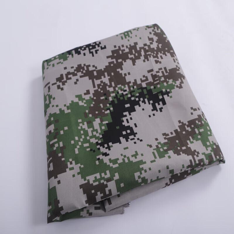 Custom Camouflage Canvas Dust Cover