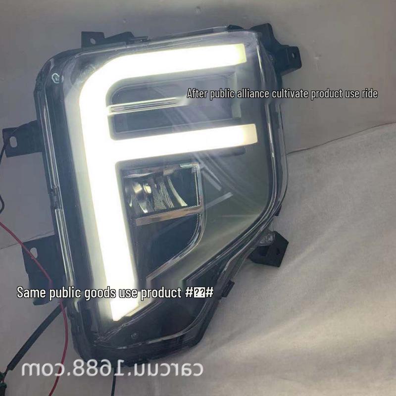 Daytime Running Lights for Mitsubishi Triton/L200 (17, 18, 19, 21 Models) - F-Shaped, Dual Color.