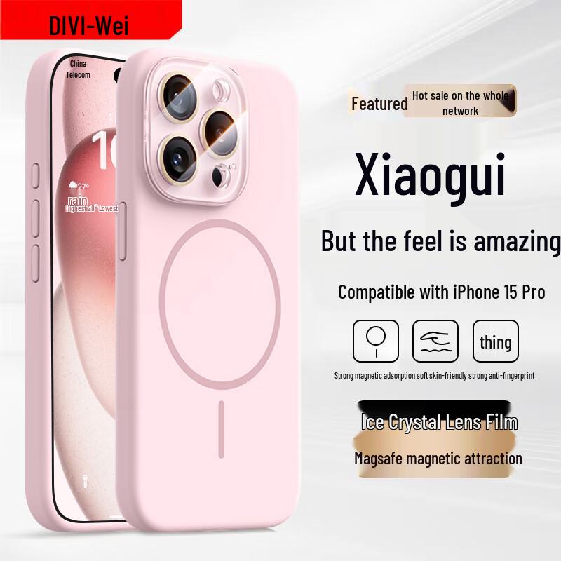 First Guard MagSafe Liquid Silicone iPhone Case