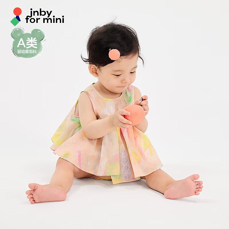 JNBY Baby Girl Sleeveless Jumpsuit 73cm