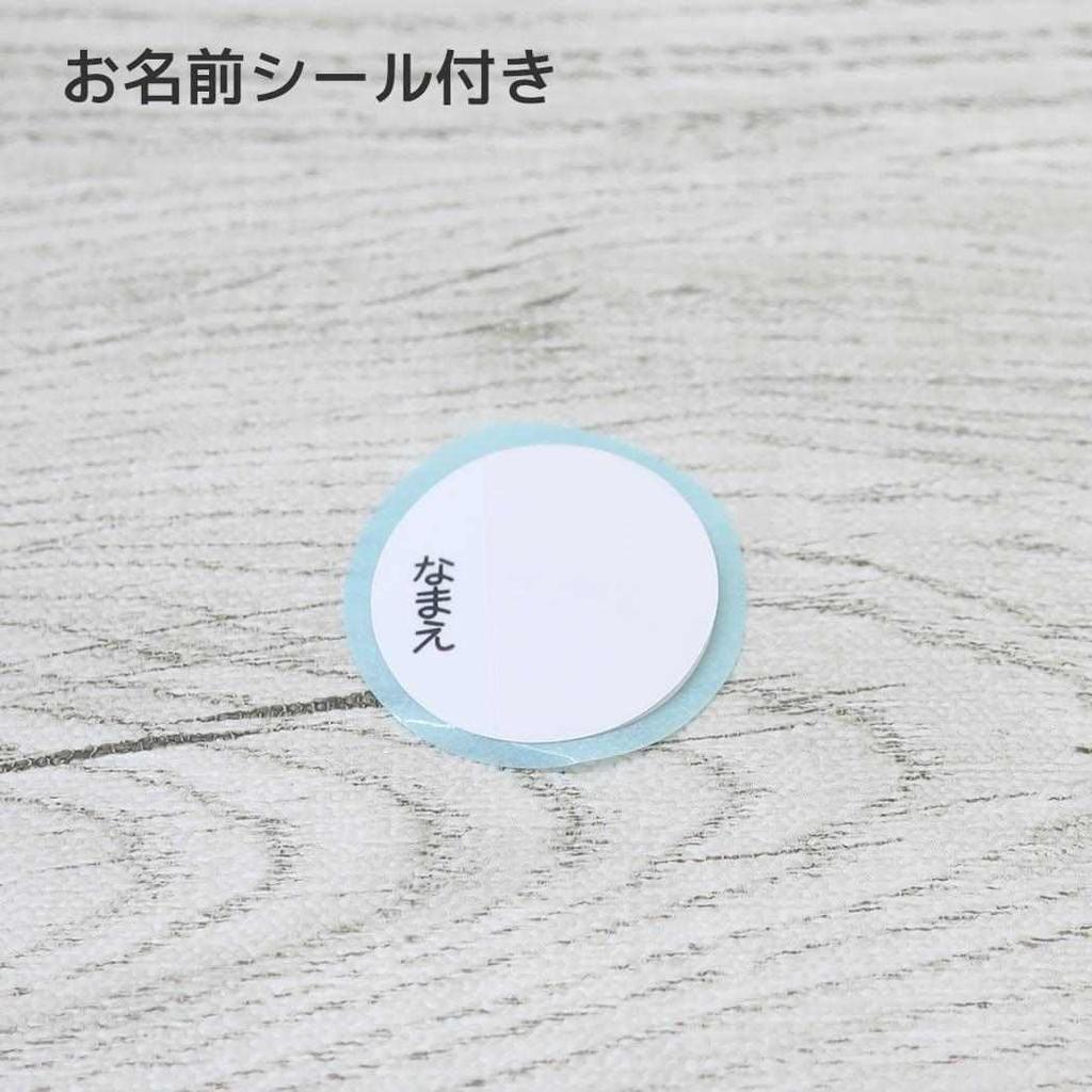 Skater Stainless Steel Water Direct Drinking Cup Drinking Lightweight and Bread Thermal Cold Water Sports Bottle for Water Children's Bottle, 2-way,