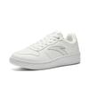 Anta Lightweight Fashion Versatile Shock Absorbing Durable Low Top Sneakers Men Sneakers White 912538039-1